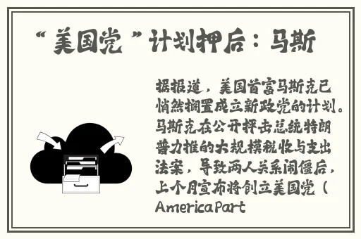 羞羞漫画网页入囗
