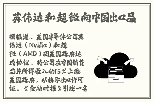 罗志祥5G天天奭影视打桩机